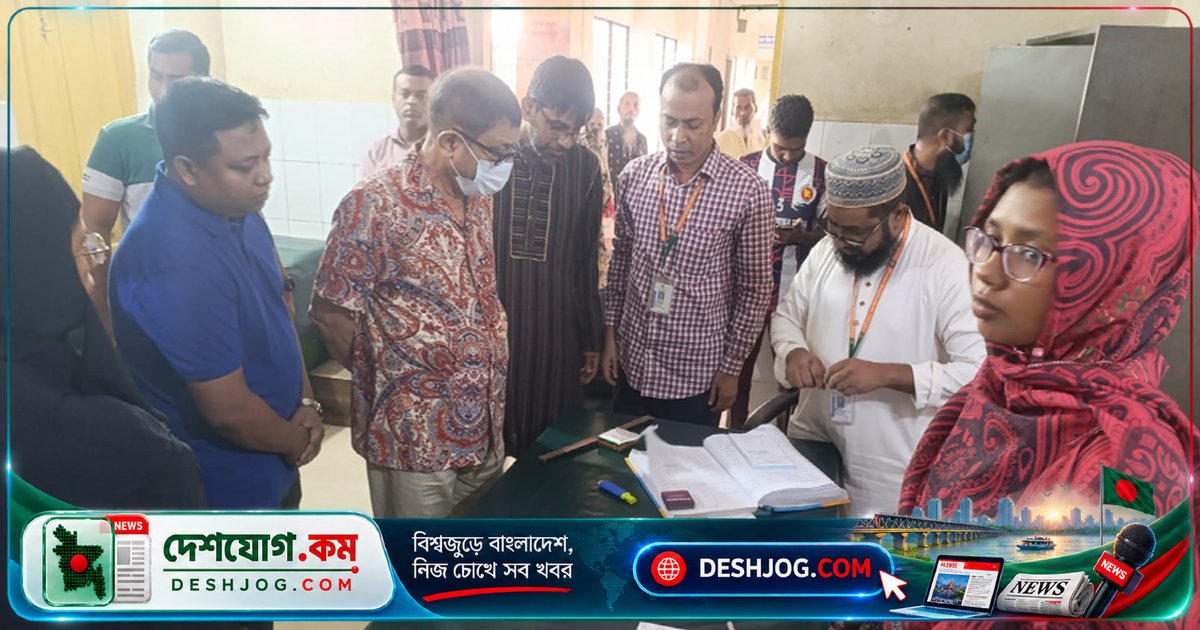 স্বাস্থ্যমন্ত্রী কর্তৃক বেতন কর্তন ও বদলির নির্দেশ: ময়মনসিংহের হাসপাতালে অনুপস্থিত চিকিৎসকদের বিরুদ্ধে কঠোর পদক্ষেপ