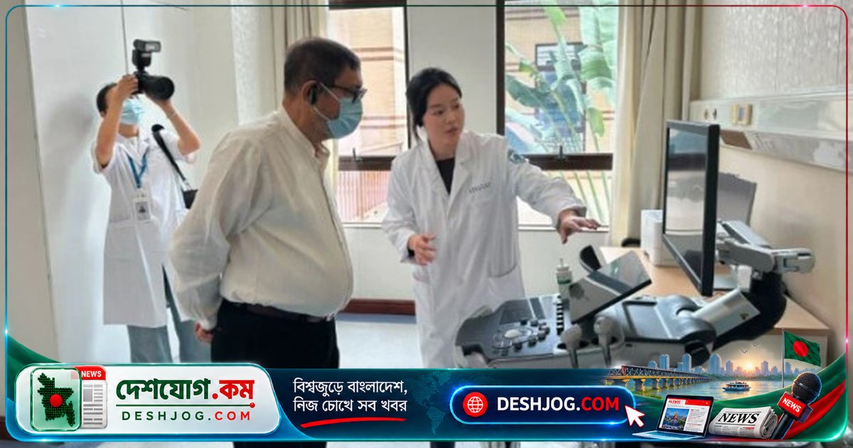 চীনা হাসপাতালে পরিদর্শন শেষে স্বাস্থ্যমন্ত্রী: বাংলাদেশে চীনা বিনিয়োগে সরকারের পূর্ণ সহযোগিতা