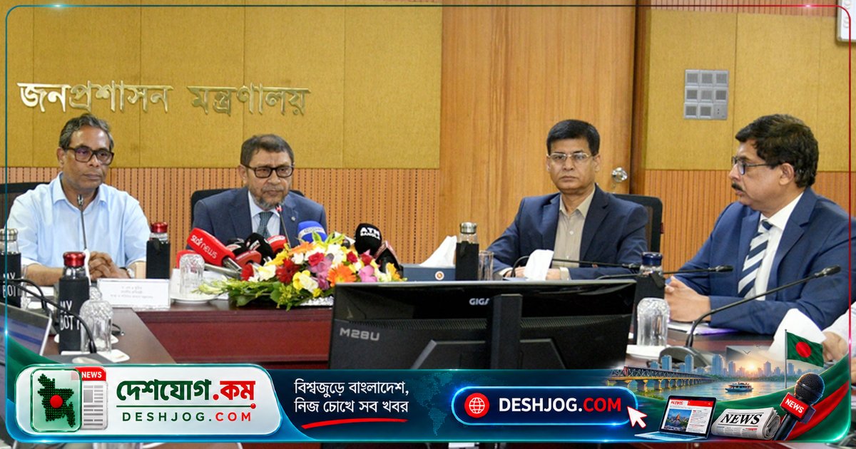 স্বাস্থ্য মন্ত্রণালয়: চিকিৎসকদের বদলি-পদায়নে রাজনৈতিক প্রভাব নিষিদ্ধ, অটোমেশন পদ্ধতিতে ৮৭ জনকে পদোন্নতি