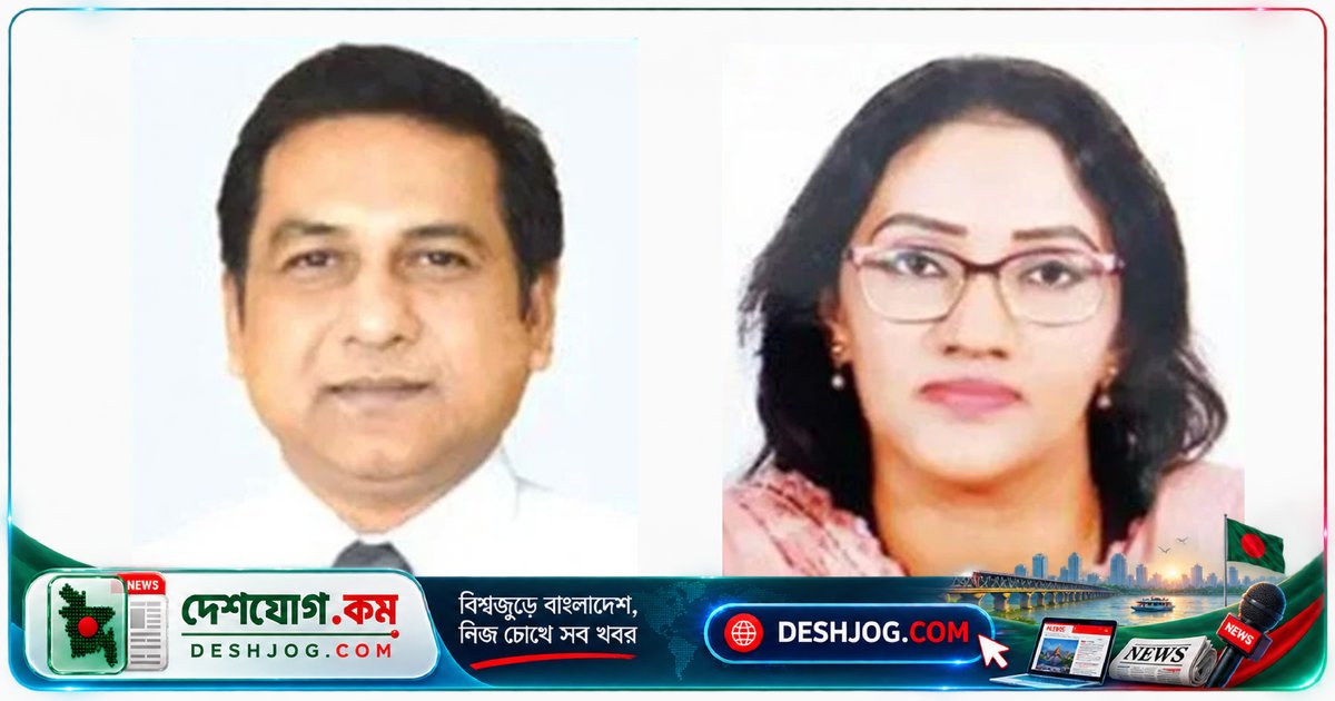 স্বাস্থ্য কর্মকর্তা নিয়াজুর রহমানকে রাঙামাটিতে বদলি, স্ত্রীকে সুনামগঞ্জে স্থানান্তর