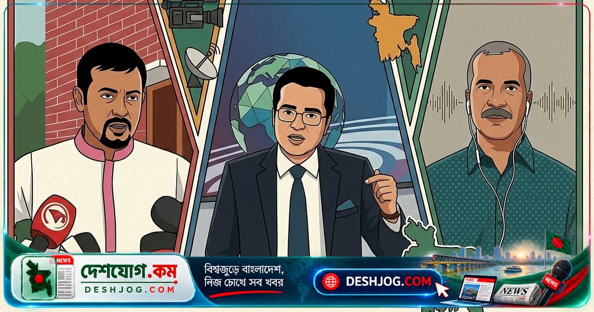 হেয়ার রোডের ছাগলচুরি: রাজনৈতিক প্রতিশোধে শিশুকে ভেঙ্গে দিয়েছিলো ক্ষুব্ধ নেতারা