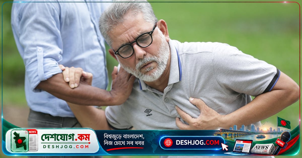 হার্ট অ্যাটাকের লক্ষণ চিনে প্রাণ বাঁচানোর ৫ মিনিটের কৌশল