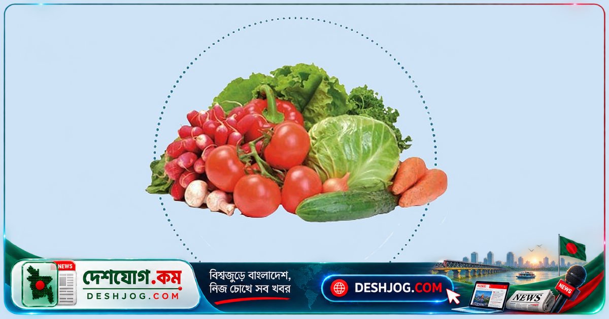 ভারী ধাতু দূষিত খাবার থেকে শরীর রক্ষা: পুষ্টিবিদের সতর্কতা ও সমাধান