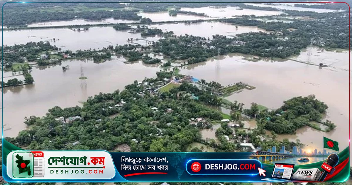 ভারী বৃষ্টিতে আগামী তিন দিনে ১০ জেলায় স্বল্পমেয়াদি বন্যার উচ্চ ঝুঁকি
