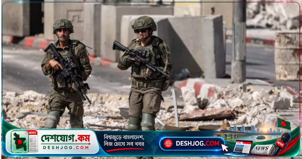 হেবরন: ইসরায়েলি সেনাবাহিনীর সামরিক অভিযানে শহর পরিণত হয়েছে ভুতুড়ে এলাকা, বাড়িঘর ধ্বংস ও বাসিন্দাদের বিতাড়িত