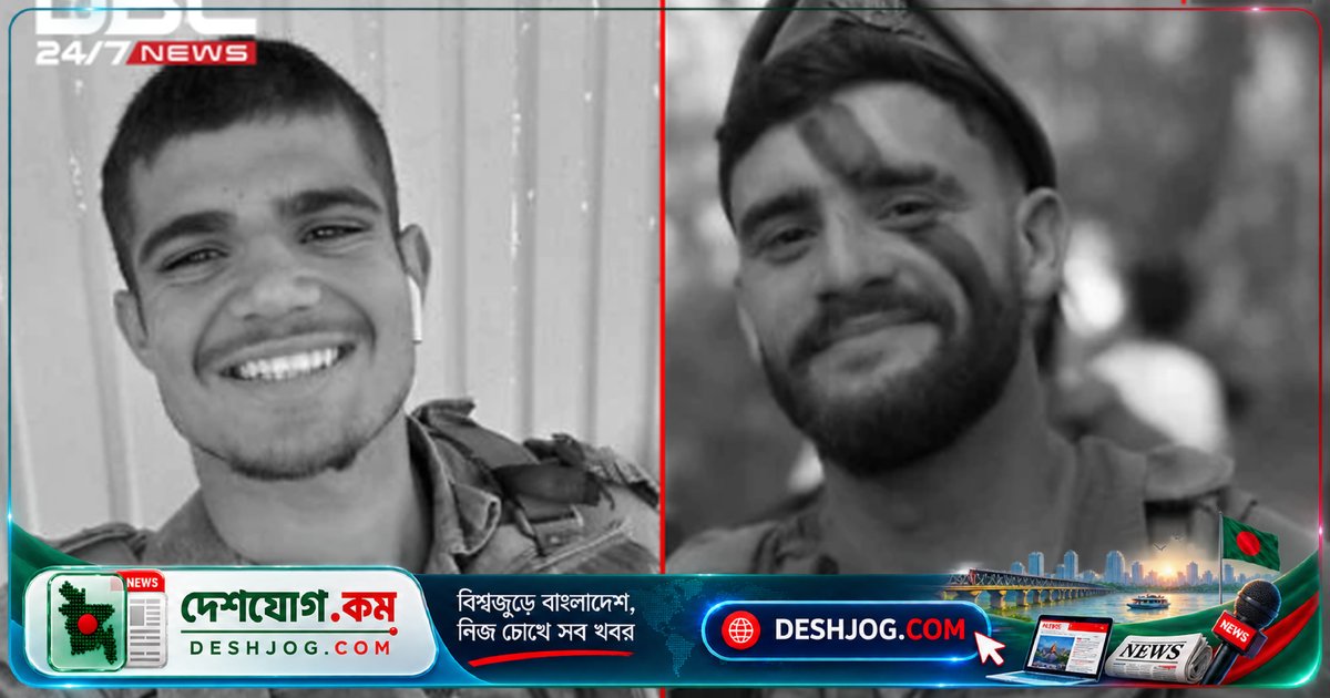 হেবরনে সামরিক চেকপোস্টে ফিলিস্তিনি হামলায় নিহত দুই ইসরায়েলি সেনা, আহত তিনজন