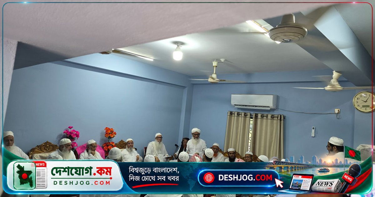 হেফাজত আমিরের সভাপতিত্বে সাত ইসলামি দলের ঐক্য-রূপরেখা চূড়ান্তে চট্টগ্রামে বৈঠক শুরু