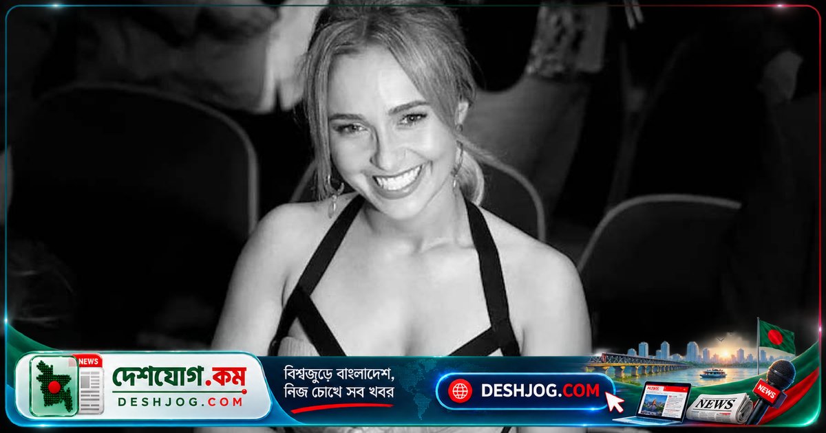 হেইডেন প্যানেটিয়ার মৃত্যুর রহস্য: তদন্তকারীরা এখনো পূর্ণাঙ্গ প্রতিবেদন পায়নি, ডিইএও জড়িত
