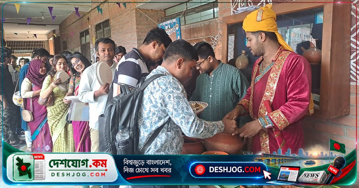 ৫১তম আবর্তনে ঐতিহ্য ও সংস্কৃতির সৃজনশীল উপস্থাপনা: শিক্ষার্থীরা ফিরিয়ে আনে হারিয়ে যাওয়া শিকড়