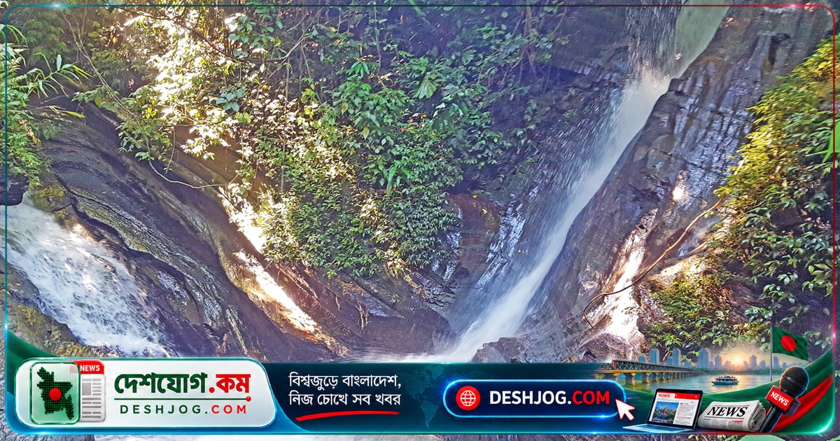 খাগড়াছড়ির বুনো পাহাড়ে লুকিয়ে ছিল অজানা ঝরনার রহস্য 'তোজেংমা'