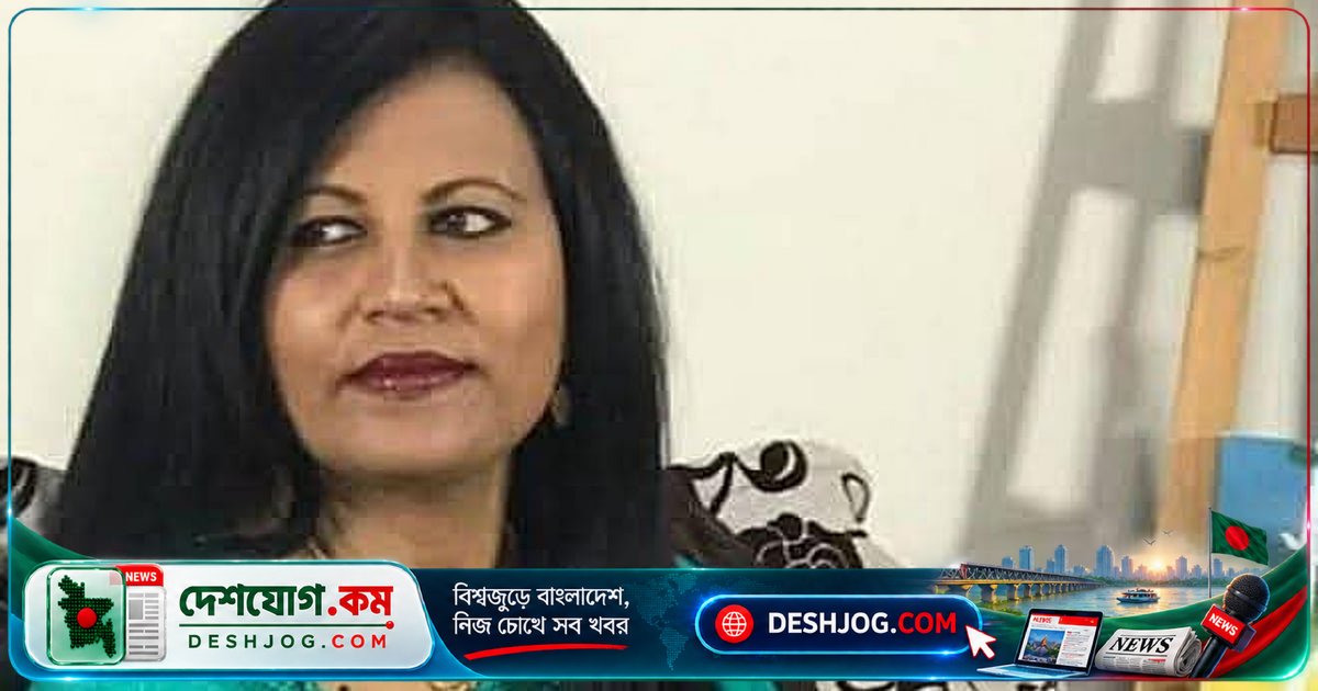 হাইকোর্টের জামিন আদেশে বিদিশা সিদ্দিকের কারাগার থেকে মুক্তির পথ খোলা, আইনজীবী নিশ্চিত করেন বাধা নেই