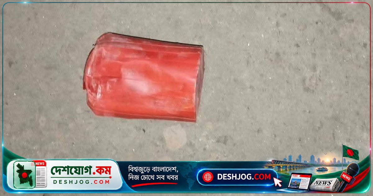 হাইকোর্টের সামনে ও মৎস্য ভবনে দুটি ককটেল বিস্ফোরণ: পুলিশ তদন্তে জড়িত ব্যক্তিদের শনাক্তের চেষ্টা