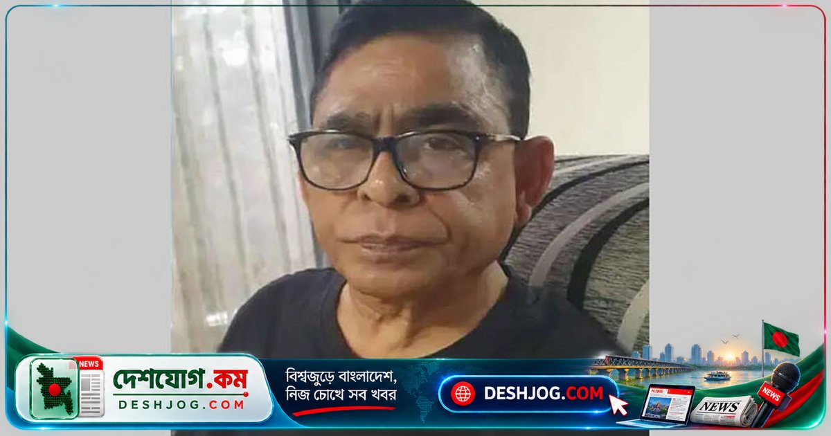 হাইকোর্টে জামিন: জুলাই গণঅভ্যুত্থানে রুবেল হত্যা মামলায় আওয়ামী লীগের সাংগঠনিক সম্পাদক মোজাম্মেলের মুক্তি আদেশ