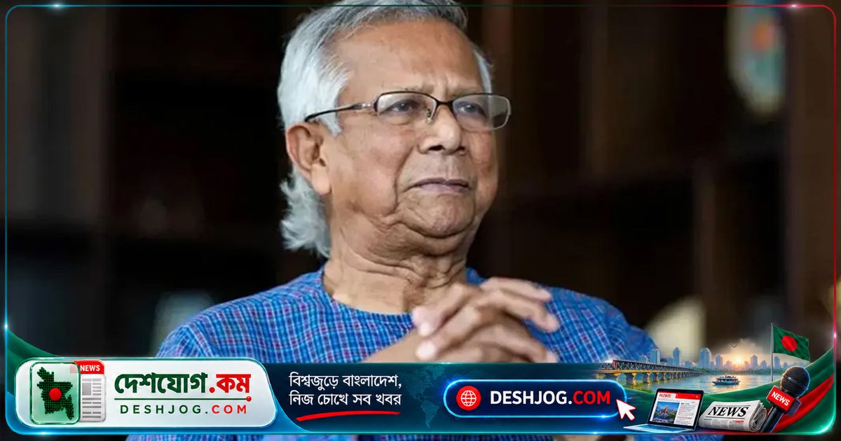 হাইকোর্টের রায়: গ্রামীণ কল্যাণের কর দাবি ৬৬৬ কোটি টাকা পরিশোধের আদেশ