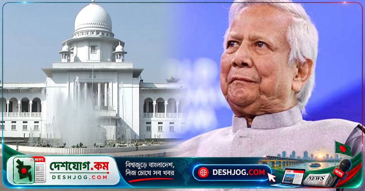 হাইকোর্টের রায়ে গ্রামীণ কল্যাণকে ৬৬৬ কোটি টাকা কর পরিশোধের নির্দেশ: গ্রামীণফোনের শেয়ার মালিকানা নেই তাদের