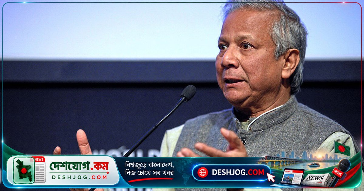 হাইকোর্টের চূড়ান্ত রায়: গ্রামীণ কল্যাণকে ৬৬৬ কোটি টাকা কর পরিশোধে বাধ্য