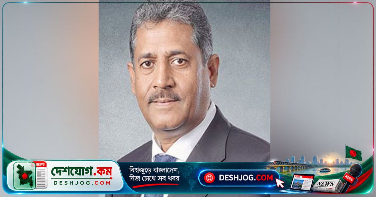 যুক্তরাজ্যে অর্থ পাচারের অভিযোগে শওকত আলীর বিরুদ্ধে অনুসন্ধান দ্রুত নিষ্পত্তির আদেশ হাইকোর্টের