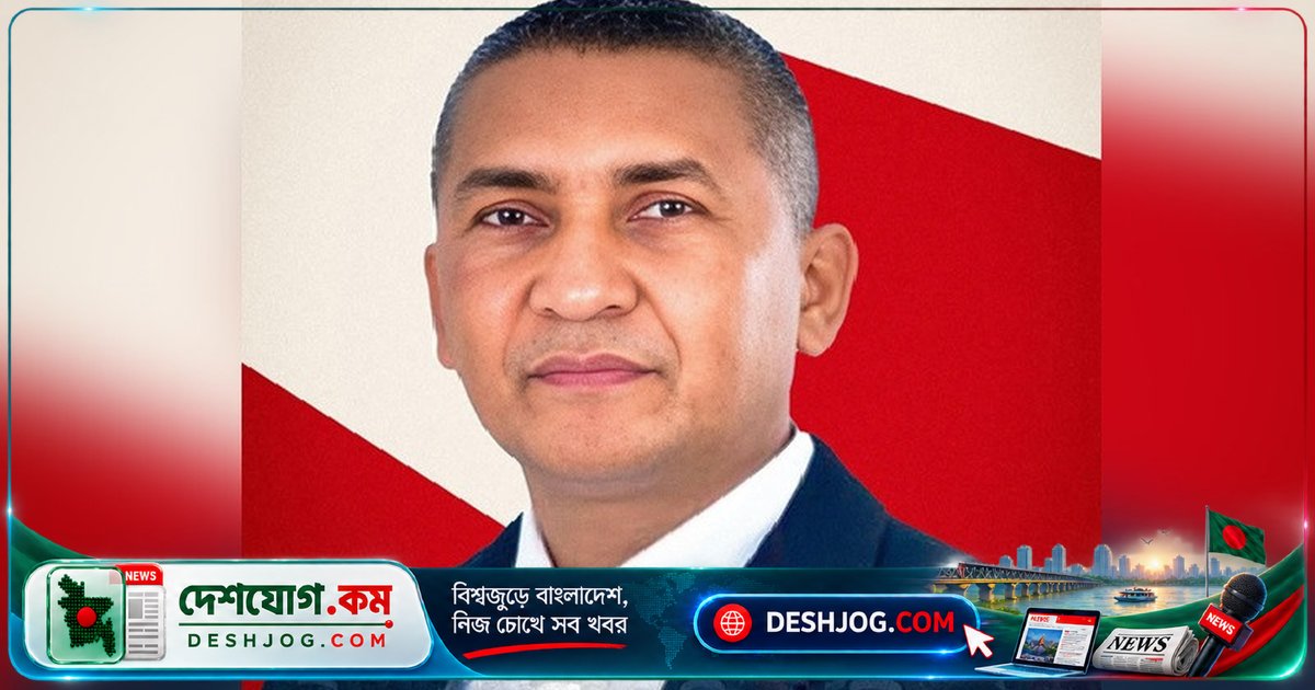 হাইকোর্টে এমপি নুরুল ইসলাম নয়নের বিরুদ্ধে রিটের তীব্র প্রতিবাদ: প্রেসক্লাবের সতর্কবার্তা