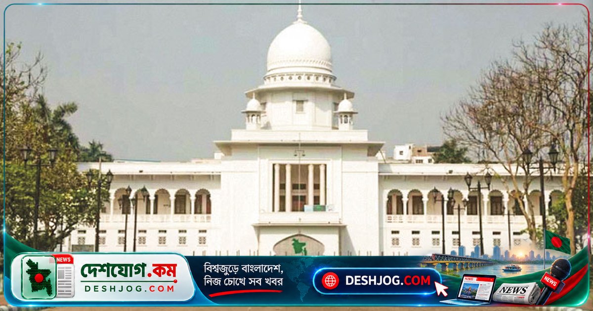 হাইকোর্টের রায়: ছবি ছাড়া এনআইডি নিষিদ্ধ, বায়োমেট্রিক একলাই নয়