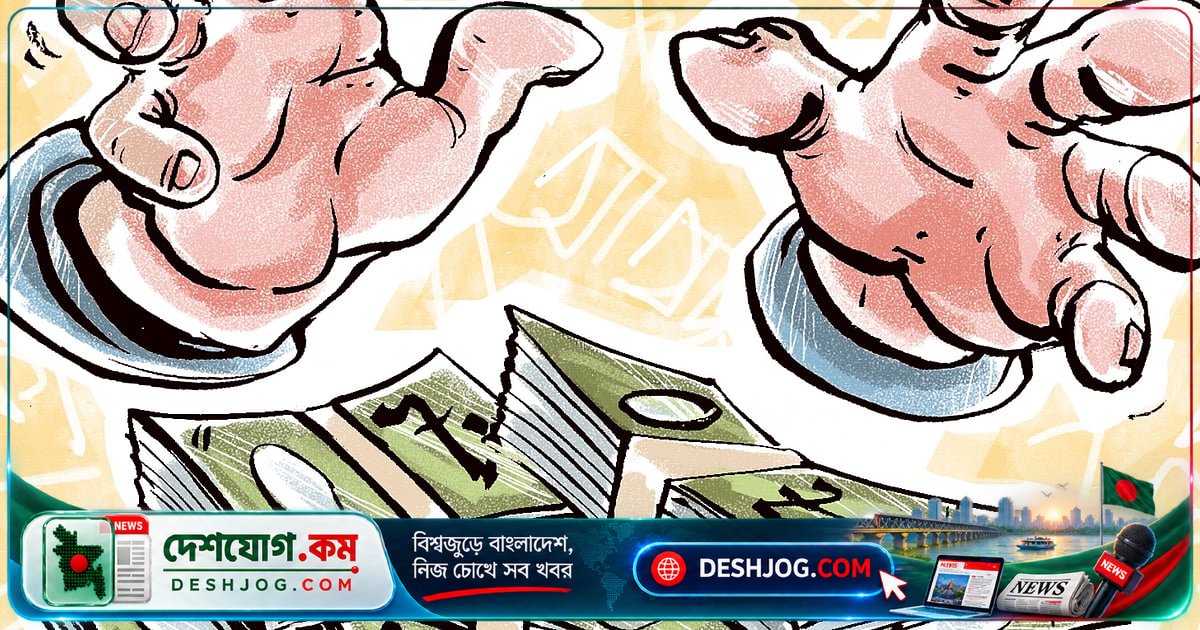 আদালত জব্দকৃত সম্পদ থেকে কর আদায়ে উচ্চপর্যায়ের কমিটি গঠন: শেখ হাসিনা পরিবারের ৭৬ হাজার কোটি টাকার সম্পদ জব্দের বিস্তারিত