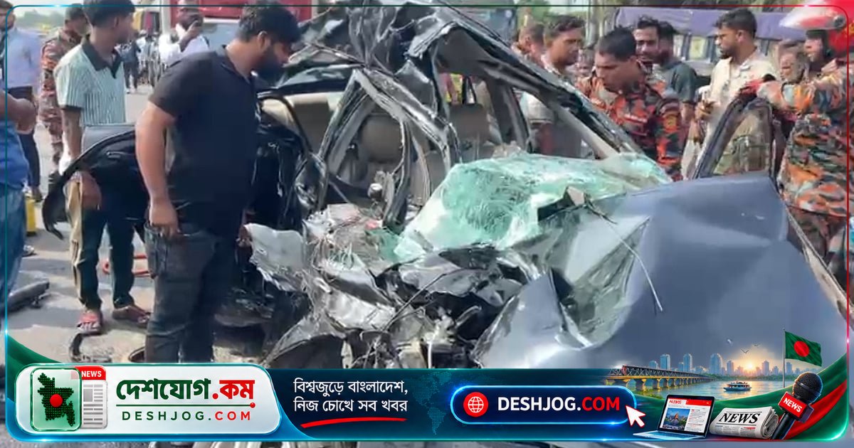 মহাসড়কে বাসের ধাক্কায় প্রাইভেট কারে নিহত চারজন, তিনজন আহত