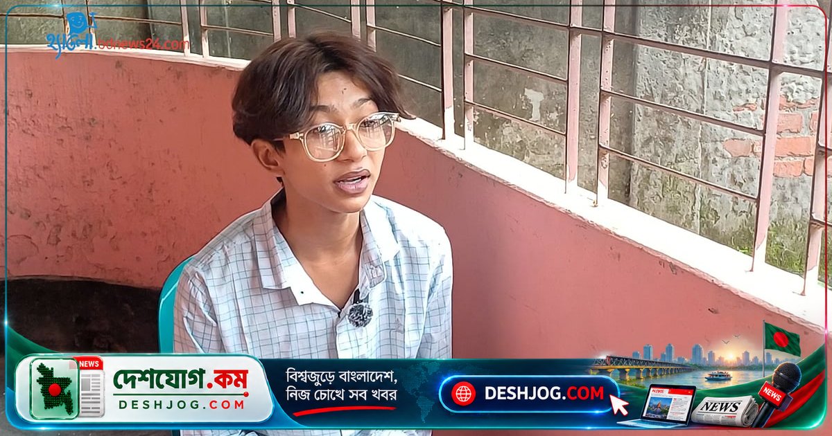 হিজড়া শিশুদের শৈশব কাটে উপহাস ও বৈষম্যের মধ্যে: 'আমাকে বোঝা মনে করে ছুড়ে ফেলে দেন'