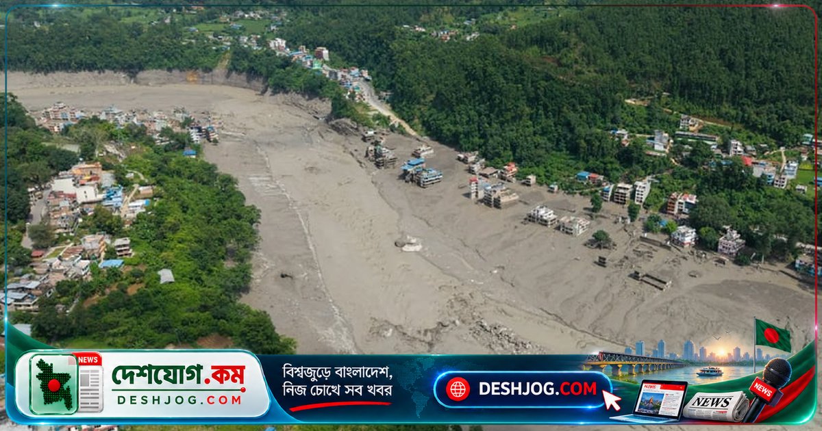 হিমালয়ের হিমবাহ ধসের প্রভাব: বাংলাদেশের নদী ব্যবস্থায় দীর্ঘমেয়াদি বিপর্যয়ের আশঙ্কা