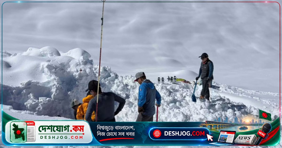 হিমলুং শৃঙ্গে তুষারধসে ৪ জনের মৃতদেহ উদ্ধার, ১২ জনের সন্ধানে অব্যাহত অভিযান