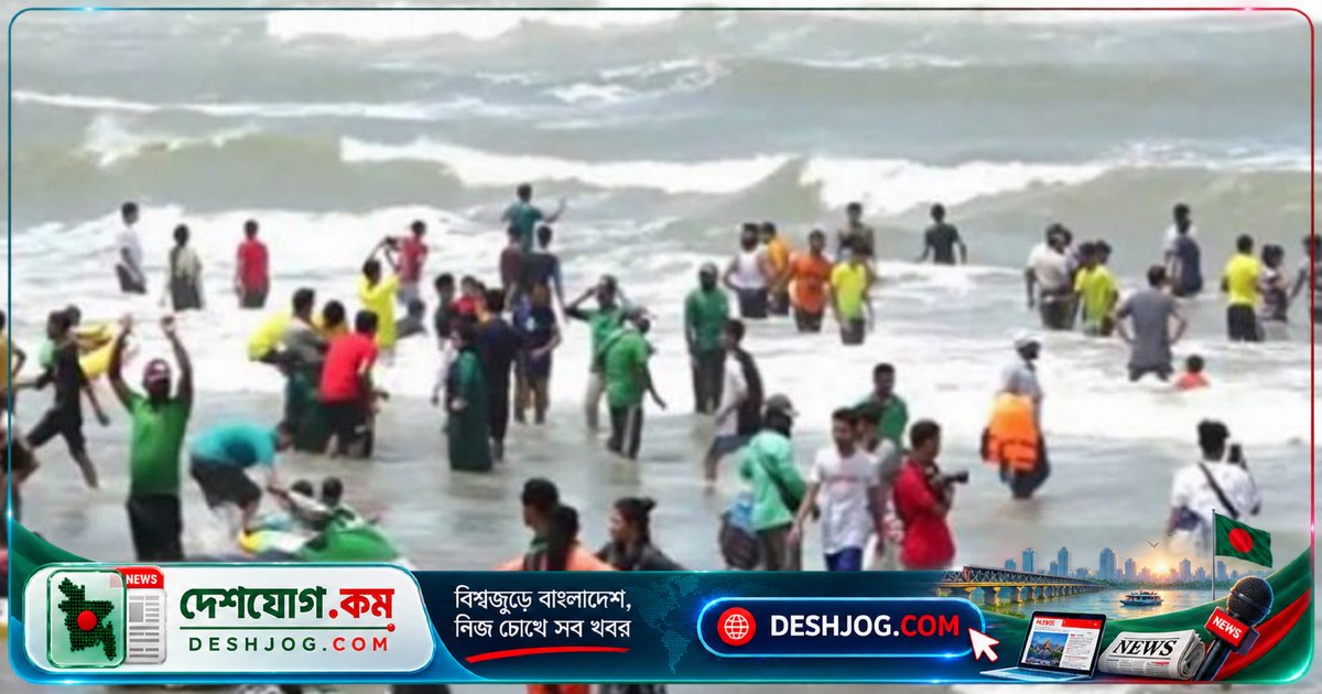 হিমছড়ি সৈকতে স্রোতের টানে ৩ পর্যটক নিহত, একজন মুমূর্ষু উদ্ধার