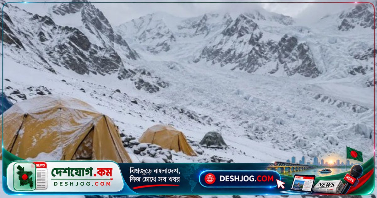 হিমলুং পর্বতের বেস ক্যাম্পে তুষারধসে নিহত ১৫ জন, নিখোঁজ একজন