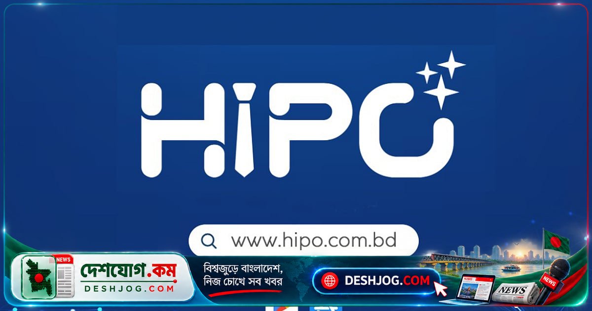 এআই প্ল্যাটফর্ম হাইপো এআই: বাংলাদেশে রিয়েল-টাইম সাক্ষাৎকারের নতুন যুগ শুরু