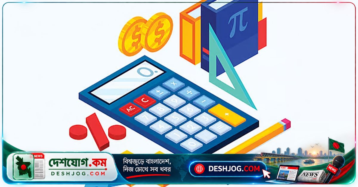 পিথাগোরাসের গোপন সংঘে কেন ফেলে দেওয়া হলো √২-র রহস্য?
