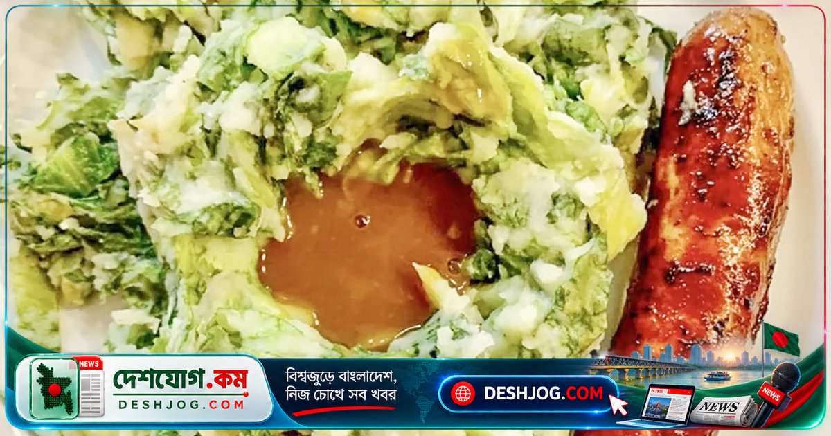 লাইডনের ক্ষুধার্ত লোকেরা খেয়েছিল সেই ঐতিহ্যবাহী স্টাম্পোট — ইতিহাসের এই খাবারটি কীভাবে জন্ম নেয়?