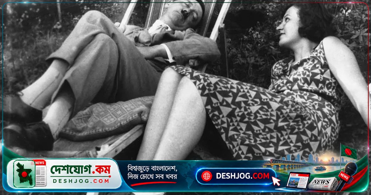৯৫ বছর পর রহস্য: হিটলারের ভাগনির মৃত্যুতে নতুন তথ্য উন্মোচিত, কি ছিল সত্য সময়সূচি?