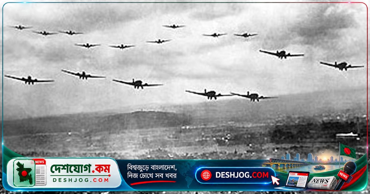 দ্বিতীয় বিশ্বযুদ্ধের সূত্রপাত: হিটলারের প্রতারণামূলক আক্রমণ ও মানব ইতিহাসের কলঙ্কিত অধ্যায়