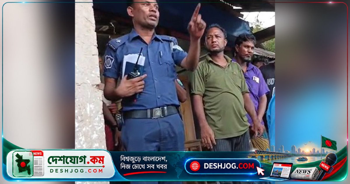 হবিগঞ্জের এএসআই ঘুষ গ্রহণের মন্তব্যে ভিডিও ভাইরাল, পুলিশ লাইনে প্রত্যাহার