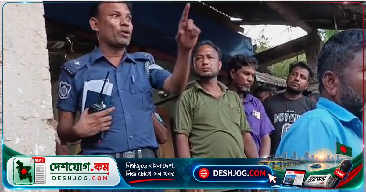 হবিগঞ্জের এএসআই ইলিয়াস হোসাইন: 'ঘুষের টাকা দিয়ে পোশাক লাগিয়েছি, ঘুষ খাওয়ার জন্যই' — ভিডিওতে সাক্ষাৎকারে সন্দেহের আলোড়ন