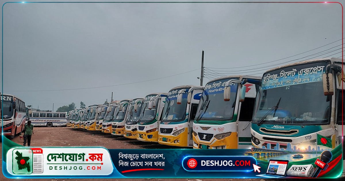 হবিগঞ্জের বাস ধর্মঘট স্থগিত হলেও শ্রমিকরা মেনে নিচ্ছেন না: যাত্রীদের দুর্ভোগ বাড়ছে