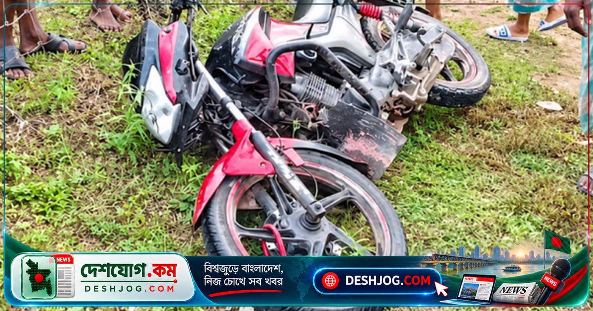 হবিগঞ্জের চুনারুঘাটে মোটরসাইকেল-টমটম সংঘর্ষে দু’জন নিহত, দু’জন আহত