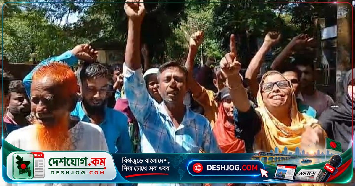 হবিগঞ্জের চুনারুঘাটে পুলিশের ষড়যন্ত্রে ইয়াবা দিয়ে পরিবারকে ফাঁসানোর চেষ্টা, বিক্ষোভে থানার সামনে জড়ো হয় স্থানীয়রা