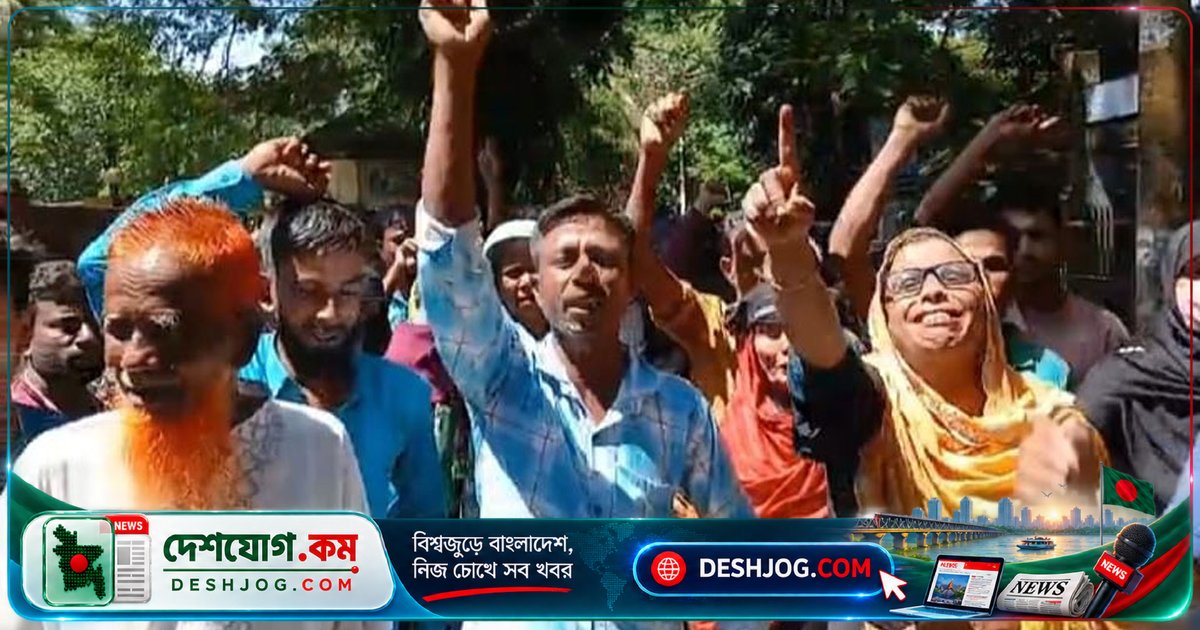 হবিগঞ্জে পুলিশের ইয়াবা ফাঁসানোর অভিযোগে বাবা-মেয়েকে বিক্ষোভে মুক্তি: কালিশিরী গ্রামের ঘটনা