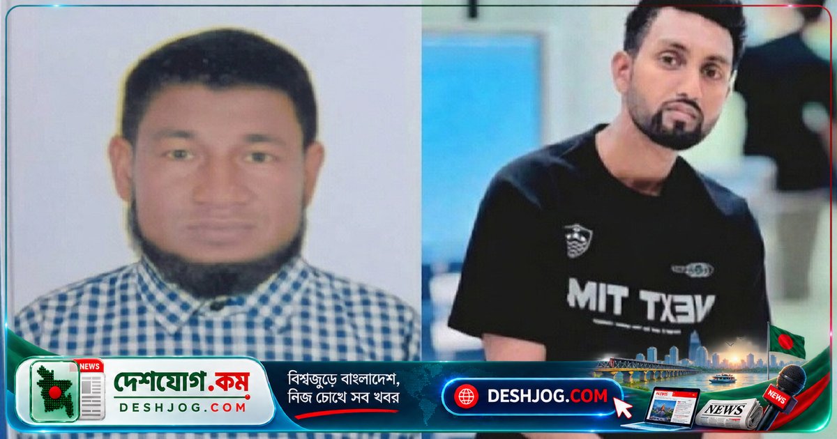 হবিগঞ্জের দুই প্রবাসী: সৌদি আরবে দুর্ঘটনা, লিবিয়ায় কারাগারে অসুস্থতায় মৃত্যু