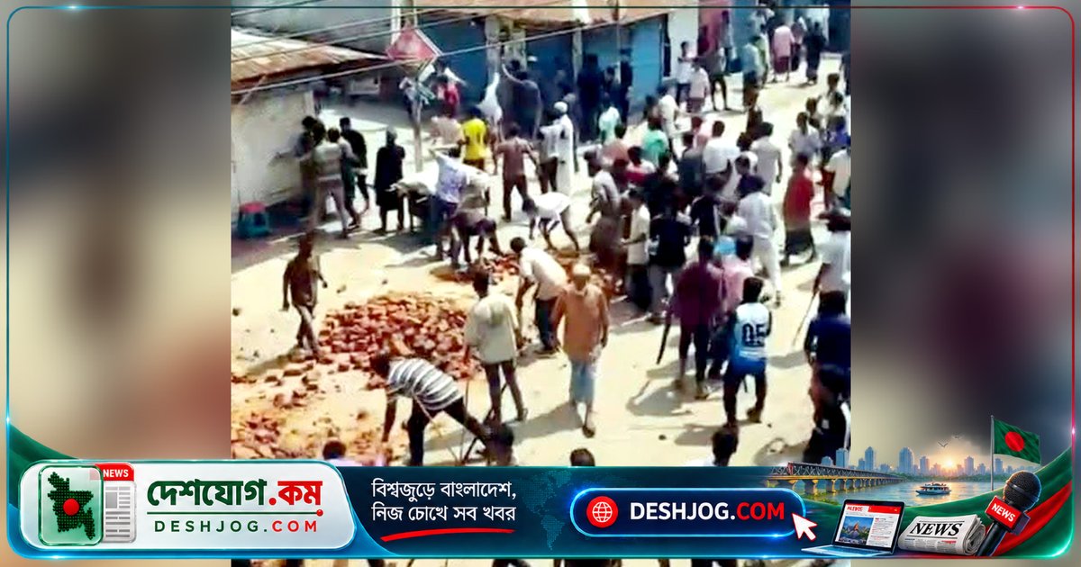 হবিগঞ্জের বাহুবল বাজারে অটোরিকশা-টমটম দখল সংঘর্ষে ২৫ জন আহত, পুলিশ নিয়ন্ত্রণে পরিস্থিতি