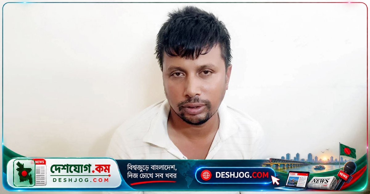 হবিগঞ্জের মহাসড়কে জিরা ট্রাক আটকে পাঁচ লাখ চাঁদা দাবি: সাবেক ছাত্রলীগ নেতা ও সহযোগী আটক