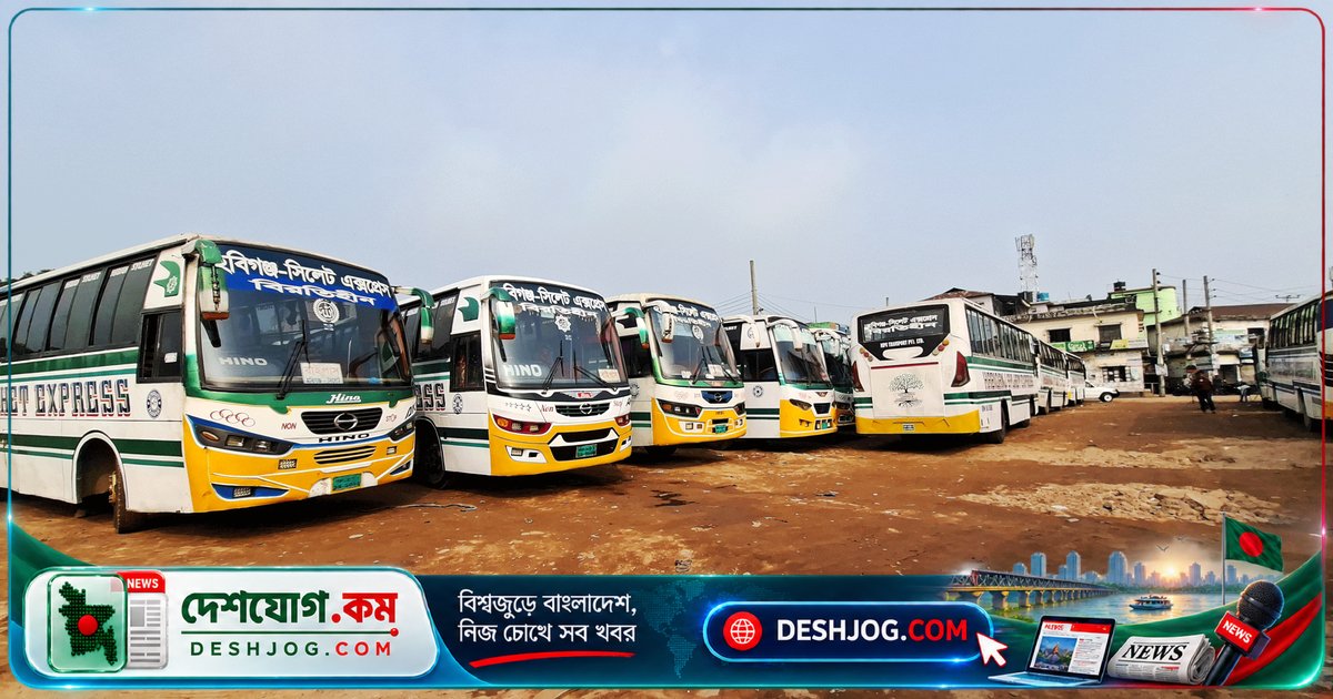 হবিগঞ্জের পরিবহন ধর্মঘট স্থগিত: ঢাকায় বৈঠকে আলোচনা হবে প্রধানমন্ত্রীর উপদেষ্টা শিমুল বিশ্বাসের আহ্বানে