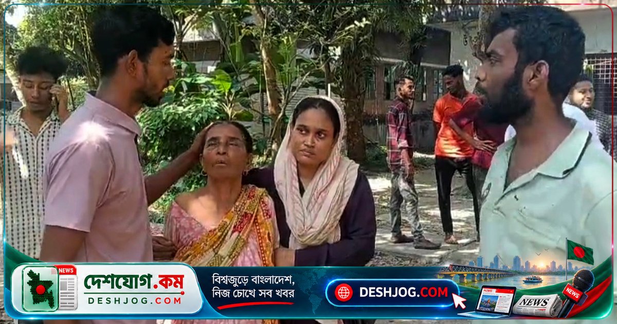 হবিগঞ্জ কারাগারে মাদক আসামির মৃত্যু: পরিবার দাবি মারধর ও হত্যা