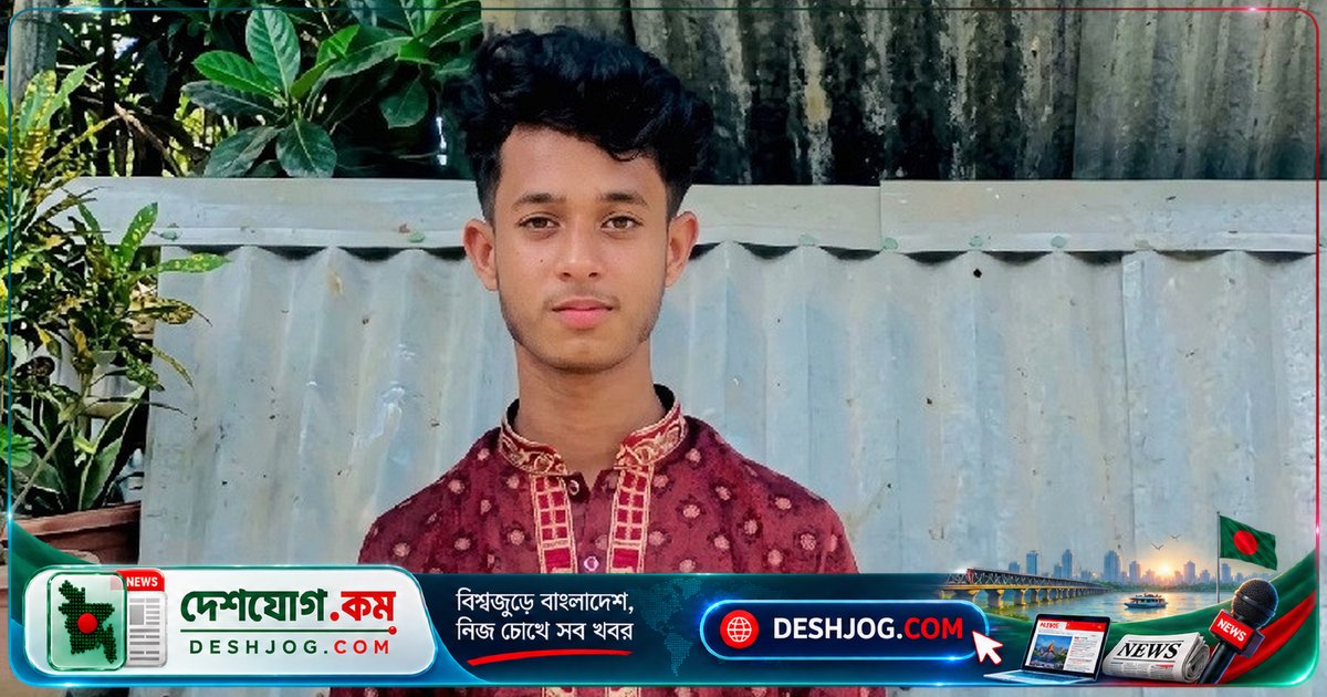 ঢাকা-সিলেট মহাসড়কে মোটরসাইকেল-বাস সংঘর্ষে নিহত ১৬ বছর বয়সী কিশোর, ১৭ বছর বয়সী আরোহী গুরুতর আহত