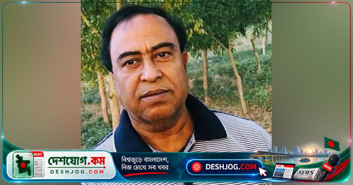 হবিগঞ্জের সাবেক সমাজকল্যাণমন্ত্রী ও আওয়ামী লীগ কর্মীকে নাশকতার মামলায় গ্রেপ্তার: পুলিশ কারাগারে পাঠায়