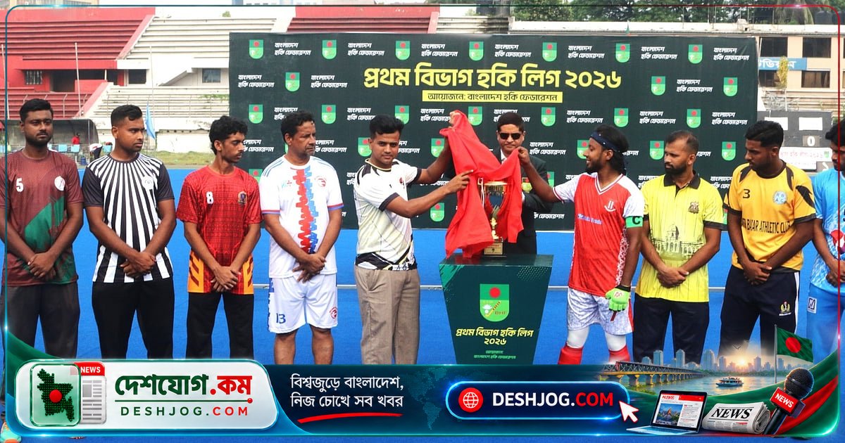 হকি লিগ ফিরলেও হারিয়ে গেল খেলোয়াড়দের স্বপ্ন: 'তিন বছর অপেক্ষা করে কী করবো?'