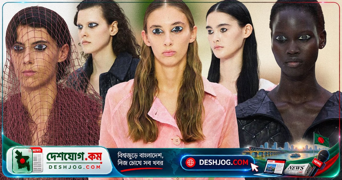 হোদাকোভার পরাবাস্তব মেকআপ শো: বন্ধ চোখের পাতায় কৃত্রিম চোখের গভীর বার্তা